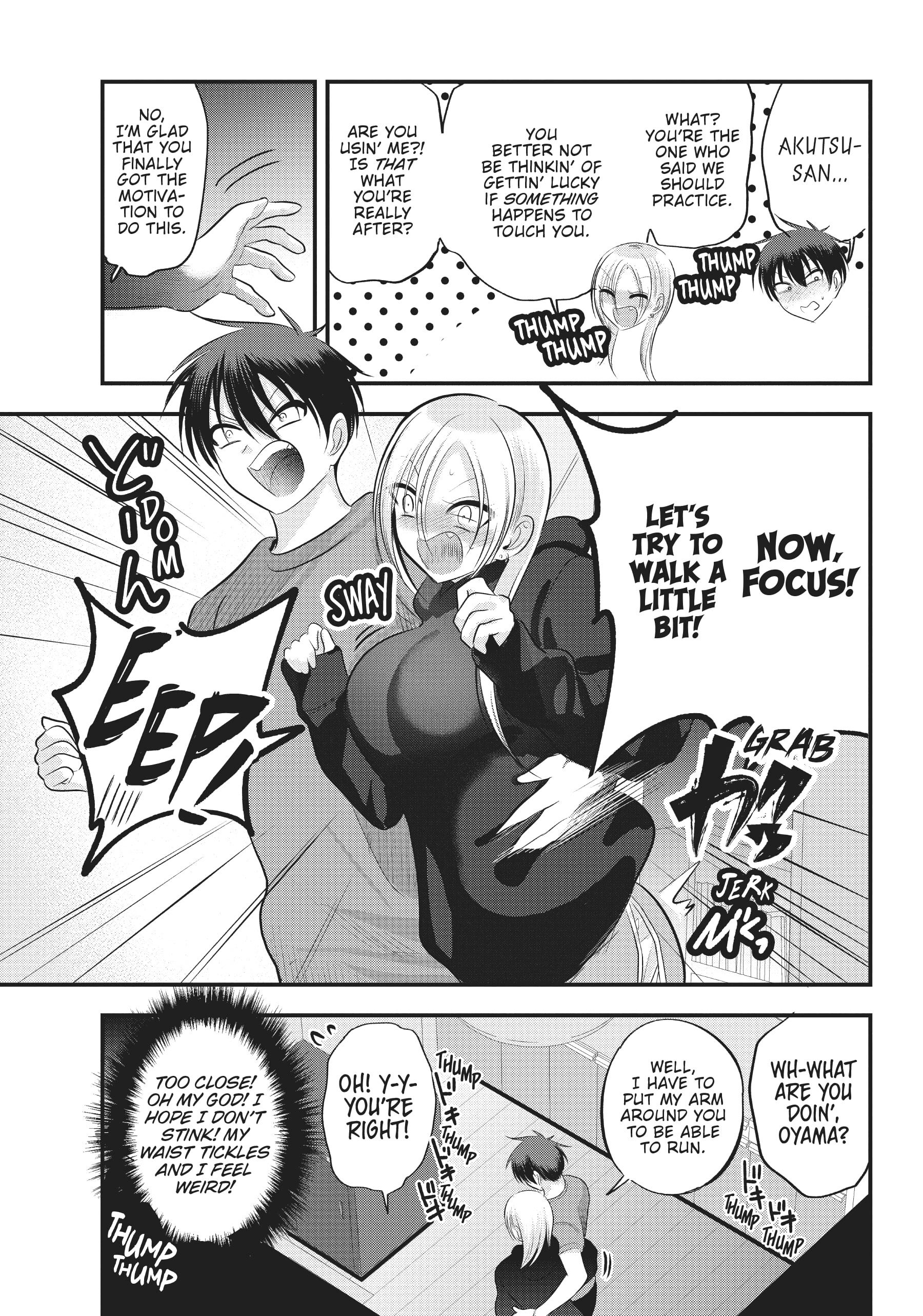 Please go home! Akutsu-san, Chapter 112 image 5